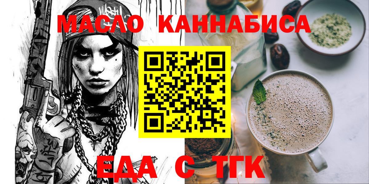 Метадон Кашира