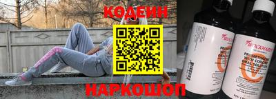 марихуана Краснознаменск