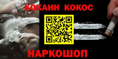 сатива Краснодар