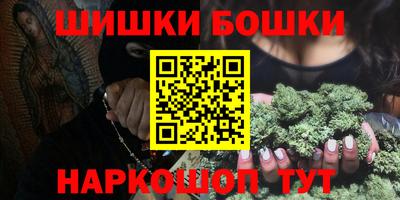 амф Краснокаменск