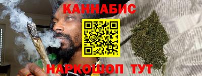 амф Краснокаменск