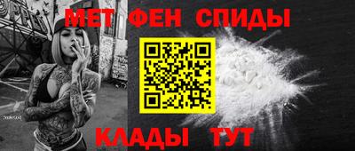 марихуана Краснознаменск