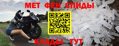 сатива Краснодар