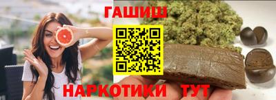 амф Краснокаменск