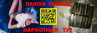 сатива Краснодар