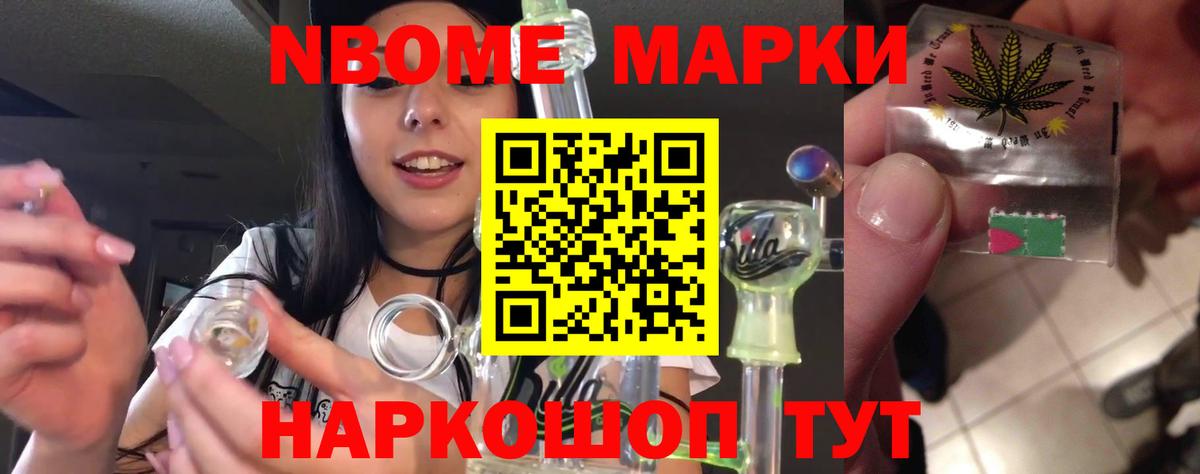 ЛСД экстази ecstasy Кашира